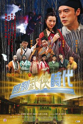 幸福城市