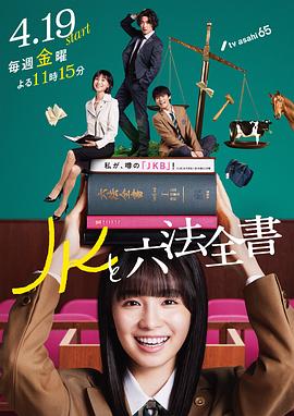 恋爱勿语