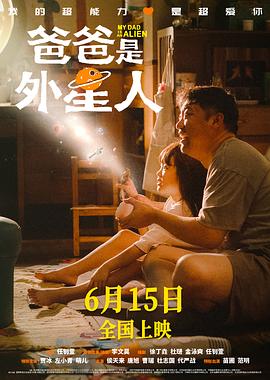 巴尔博大道